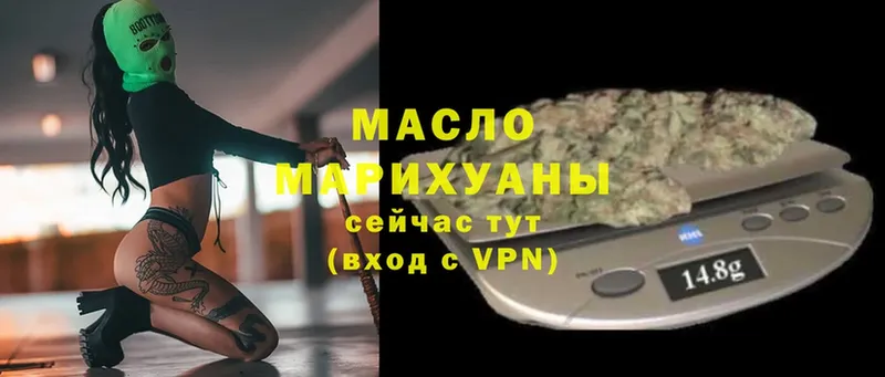 Сколько стоит Заречный APVP  Каннабис  Мефедрон  Амфетамин  Гашиш 